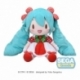 Hatsune Miku Fuwa Petit Hatsune Miku x Love and Berry Dress Up and Dance! Lovely Strawberry 40 cm