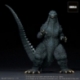 Godzilla x Mechagodzilla 2002 Estatua TOHO Yuji Sakai Modeling Collection Godzilla Battle in the Storm 28 cm