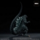 Godzilla x Mechagodzilla 2002 Estatua TOHO Yuji Sakai Modeling Collection Godzilla Battle in the Storm 28 cm