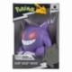 Pokémon Figura Gengar 10 cm
