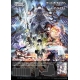 Weiss Schwarz Date A Live Vol.3 Booster Display (12 Packs) from Bushiroad