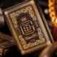 Notorious B.I.G. Baraja de cartas