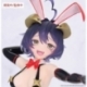 Gushing over Magical Girls Carat Figure PVC Statue 1/7 Magia Baiser Evil Bunny Ver. 17 cm