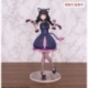 Lycoris Recoil Brilliant Figure PVC Statue 1/7 Inoue Takina Halloween Ver. 22 cm