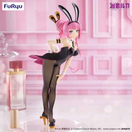 Megurine Luka Estatua PVC BiCute Megurine Luka 28 cm