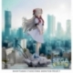 Kamitsubaki City under Construction Estatua Luminasta PVC Sekai Yorukawa 21 cm