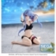 Summer Pockets Estatua PVC Yumemirize Ao Sorakado 12 cm