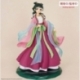 The Apothecary Diaries Brilliant Figure PVC Statue 1/7 Maomao 20 cm