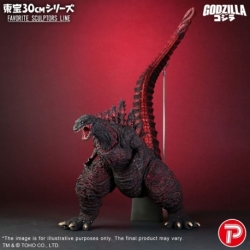 Shin Godzilla (2016) TOHO Favorite Sculptors Line PVC Statue Godzilla (2016) 30 cm