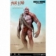 Godzilla vs. Kong: The New Empire Soft Vinyl Statue Skar King Unleash the Titan 30 cm