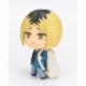 Haikyu!! figura mini Adokenette Kenma Kozume 10 cm