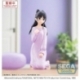 Witch Watch Yumemirize PVC Statue Nemu Miyao 14 cm
