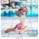 Uma Musume Pretty Derby Estatua PVC Yumemirize Smart Falcon Gaze on Me! 14 cm