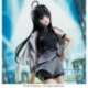 Girls Band Cry Estatua PVC XStellar Subaru Awa 20 cm