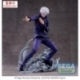 Jujutsu Kaisen Luminasta PVC Statue Satoru Gojo Hollow Purple (Kyoshiki Murasaki) 21 cm