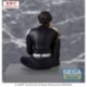 Kaiju No. 8 PM Perching PVC Statue Gen Narumi 15 cm