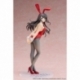 Rascal Does Not Dream of Bunny Girl Senpai Estatua 1/7 Mai Sakurajima Red Bunny Girl Ver. 27 cm
