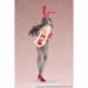 Rascal Does Not Dream of Bunny Girl Senpai Estatua 1/7 Mai Sakurajima Red Bunny Girl Ver. 27 cm