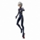 Evangelion: 3.0 + 1.0 Thrice Upon a Time Serie G.E.M. Estatua PVC Kaworu Nagisa 21 cm