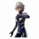Evangelion: 3.0 + 1.0 Thrice Upon a Time Serie G.E.M. Estatua PVC Kaworu Nagisa 21 cm