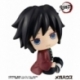 Demon Slayer Kimetsu no Yaiba Estatua PVC Look Up Giyu Tomioka 11 cm