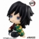 Demon Slayer Kimetsu no Yaiba Estatua PVC Look Up Giyu Tomioka 11 cm