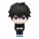 3-Z Ginpachi Sensei Estatua PVC Look Up Toshiro Hijikata 11 cm