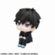3-Z Ginpachi Sensei Estatua PVC Look Up Toshiro Hijikata 11 cm