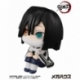 Demon Slayer Kimetsu no Yaiba Estatua PVC Look Up Iguro Obanai 11 cm