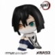 Demon Slayer Kimetsu no Yaiba Estatua PVC Look Up Iguro Obanai 11 cm