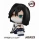 Demon Slayer Kimetsu no Yaiba Estatua PVC Look Up Iguro Obanai 11 cm