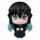Demon Slayer Kimetsu no Yaiba Estatua PVC Look Up Tokitou Muichirou 11 cm