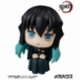 Demon Slayer Kimetsu no Yaiba Estatua PVC Look Up Tokitou Muichirou 11 cm