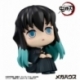 Demon Slayer Kimetsu no Yaiba Estatua PVC Look Up Tokitou Muichirou 11 cm