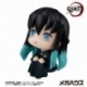 Demon Slayer Kimetsu no Yaiba Estatua PVC Look Up Tokitou Muichirou 11 cm