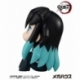 Demon Slayer Kimetsu no Yaiba Estatua PVC Look Up Tokitou Muichirou 11 cm