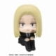Sakamoto Days Estatua PVC Look Up Shishiba 11 cm