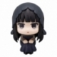 Sakamoto Days Estatua PVC Look Up Osaragi 11 cm