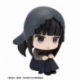 Sakamoto Days Estatua PVC Look Up Osaragi 11 cm