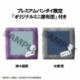 Sakamoto Days Estatua PVC Look Up Shishiba & Osaragi Set (with gift) 11 cm