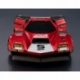Future GPX Cyber Formula Vehículo Aoi Superion GT Heritage Edition 7 cm