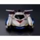 Future GPX Cyber Formula Vehículo Asurada G.S.X Heritage Edition 7 cm