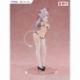 Alya Sometimes Hides Her Feelings in Russian Tenitol Tall PVC Statue Alya Cow Costume Ver. 29 cm