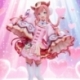 Uma Musume: Pretty Derby Estatua PVC 1/6 Agnes Digital Lovely Jiangshi Ver. 32 cm
