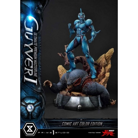 Guyver - The Bioboosted Armor Estatua Ultimate Premium Masterline Series 1/4 Guyver I Comic Art Color Edition 82 cm