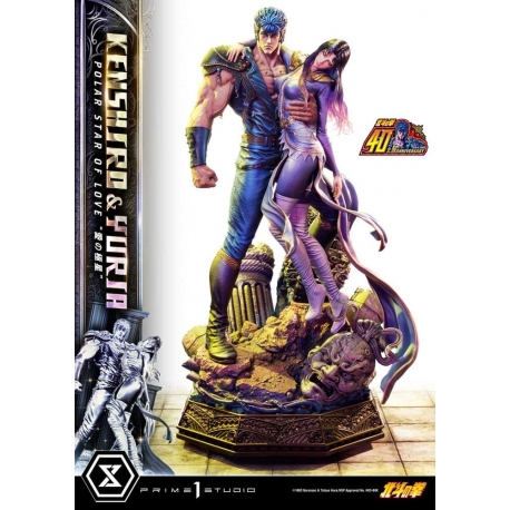 Fist of the North Star Estatua Ultimate Premium Masterline Series Polar Star of Love Kenshiro & Yuria 71 cm