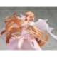 Sword Art Online Statue PVC 1/7 Asuna Stacia, the Goddess of Creation Ver. 31 cm
