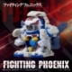Super B-Daman Figura Legacysoul Fighting Phoenix