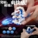 Super B-Daman Figura Legacysoul Fighting Phoenix & Container Set