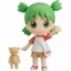 Yotsuba&! Nendoroid Action Figure Yotsuba Koiwai 10 cm